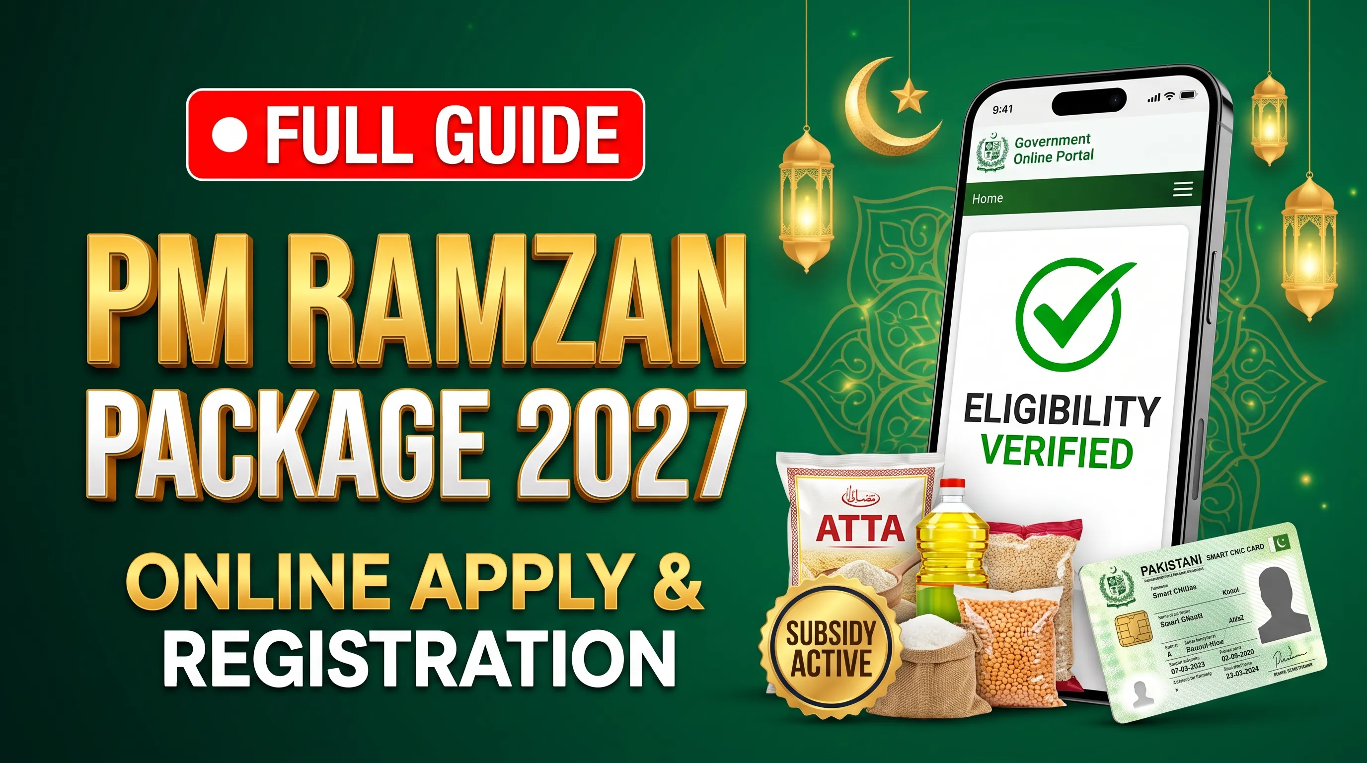 Prime Minister Ramzan Relief Package 2027 Full Guide Thumbnail